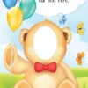Teddy Bear Balloon Cardboard Standin 2 Teddy Bear Balloon Cardboard Standin -Lifesize Cutouts Shop teddy bear balloons face out 650